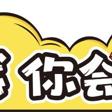 强台风格美逼近东南沿海，最新路径、风雨影响与防御指南（今日更新）