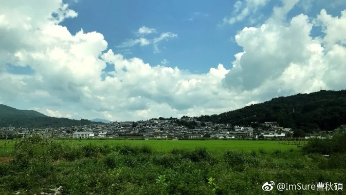 和顺天气预报，山中小城的温柔絮语
