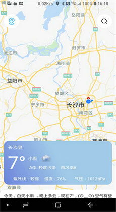 荔浦天气预报15天，提前规划你的生活与出行