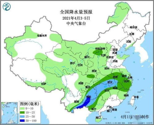 三穗天气预报,阴晴冷暖间的县城生活指南 三穗天气预报,阴晴冷暖间的县城生活指南