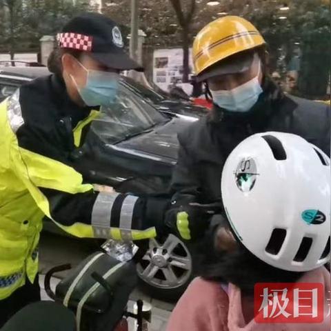 近几天天气预报，气温骤降，雨雪来袭，出行需谨慎
