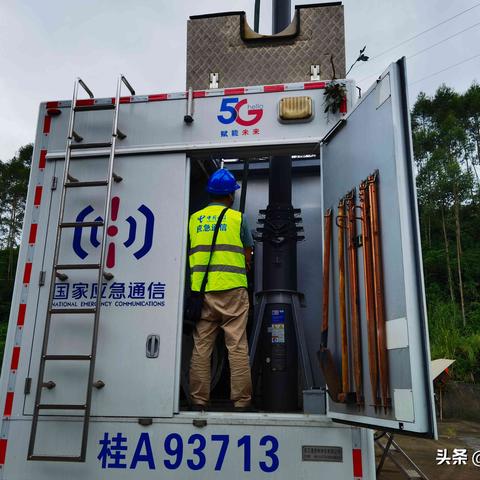 今日台风路径最新消息，强热带风暴海葵逼近东南沿海，多省启动应急响应