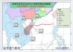 2023年8月台风情况综述，频密活跃，影响广泛