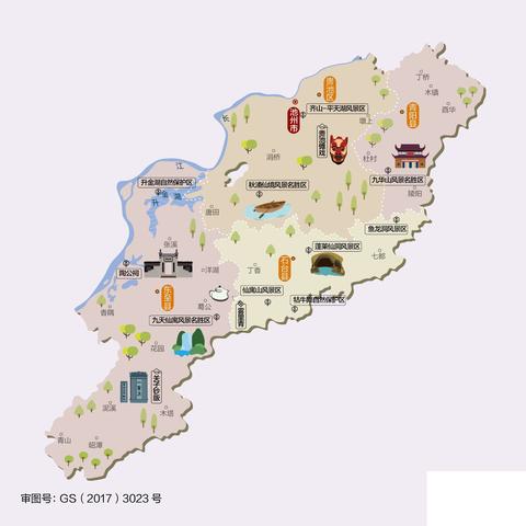 东至天气预报,皖南小城的天气密码与生活智慧 东至天气预报,皖南小城的天气密码与生活智慧