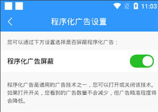 新版天气预报十五天几点几分下雨，精准预测如何改变我们的生活
