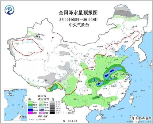 山东一周天气，晴雨交替，气温起伏，出行需留意