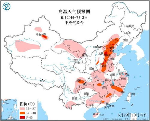 胶南天气预报15天，掌握未来两周天气变化，出行生活更从容