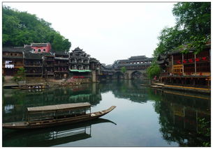 凤凰古城，沱江边上，寻梦沈从文笔下的边城时光