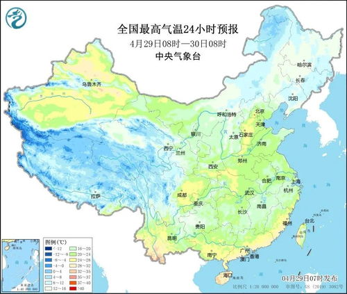 庆阳天气预报15天，掌握天气变化，从容规划生活