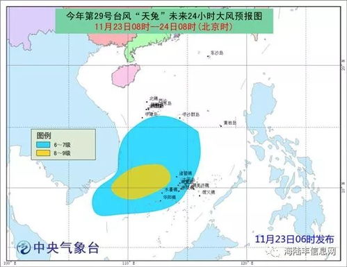 山东未来三天海况平稳，部分海域需防范雾天影响