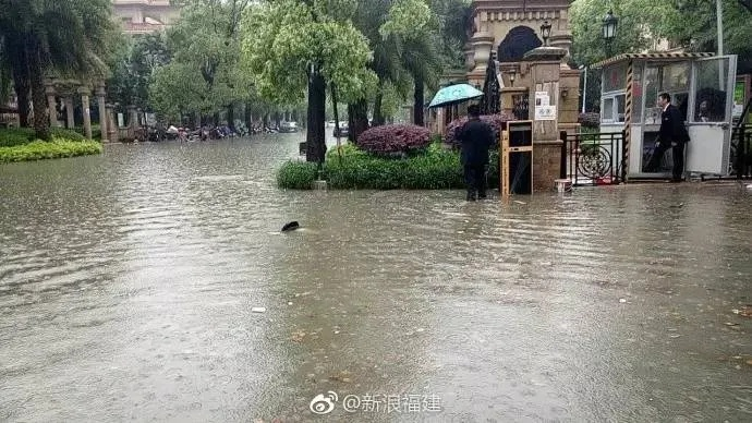 倾城之雨，福州史上最大暴雨纪实