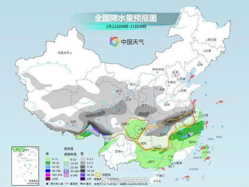 风云变幻，一网尽览—全国各省天气预报的温情与科学