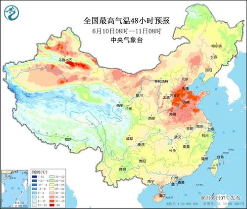 读懂一至七天降水量预报图，让生活与天气同频
