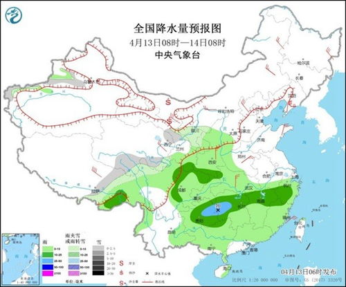 驻马店市天气预报，春日天气多变，市民出行需留意