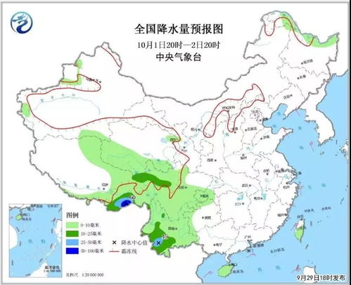 贵州景点15天天气预报，出行前必看的超实用指南