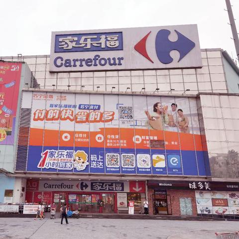 南京天气30天，从梅雨到盛夏的时光褶皱