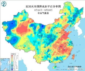 马鞍山天气预报15天查询，掌握未来天气，从容规划生活