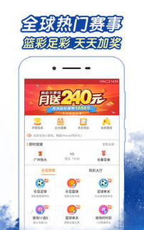 万民网,全民网 V3.58.2 万民网,全民网 V3.58.2
