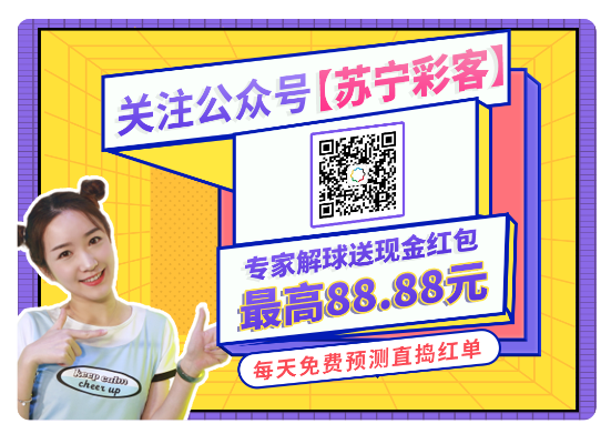 豪客彩，尊贵彩券 V3.12.9 ✅✅✅
