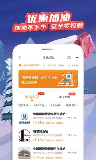 by网站进入,通过网站访问 V3.57.2 by网站进入,通过网站访问 V3.57.2
