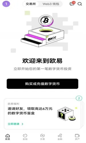 加拿大pc28预测结果参考，加拿大PC28中奖走势分析参考 V3.12.9 ㊙️㊙️㊙️