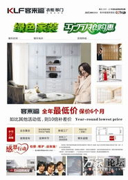 gd55光大彩票网站,gd55光大彩票网站 V8.14.6绿色纯净版／安卓通用版