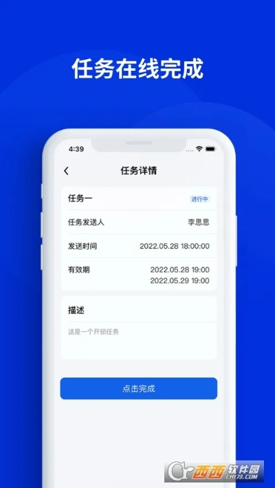 best365网页版登录入口网址，best365官网网页版登录地址 V3.58.2 ㊙️㊙️㊙️