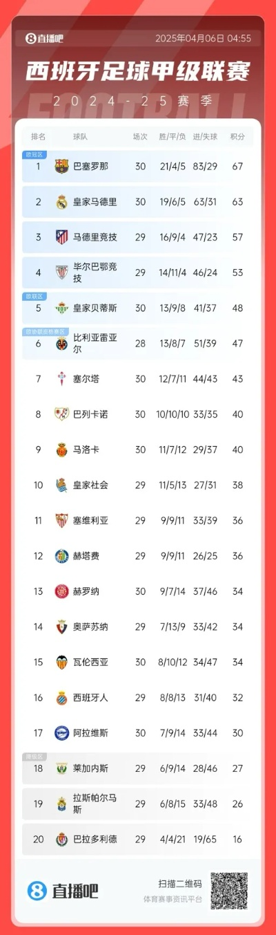 pc加拿大官网开奖咪牌，加拿大官网资讯平台 V4.21.7 ㊙️㊙️㊙️