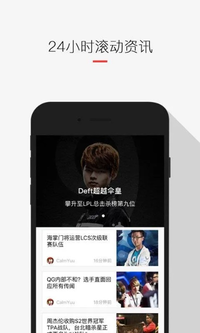 亿万APP下载链接,亿万APP下载链接 V6.14.9IOS／安卓全站最新版下载