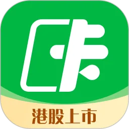 大家乐正版app下载地址，大家乐官方版下载入口 V3.58.2 ㊙️㊙️㊙️