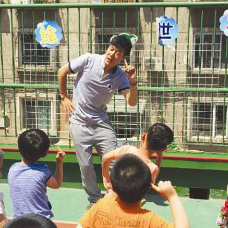 青阳天气与PP体育直播平台关联性分析