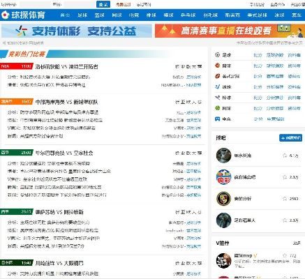 008bet官网最新版本V4.21.7更新内容详解