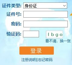 188BET金宝搏官网，安全、便捷的在线娱乐平台 V4.21.1点击进入，✅谜题大揭秘🍡