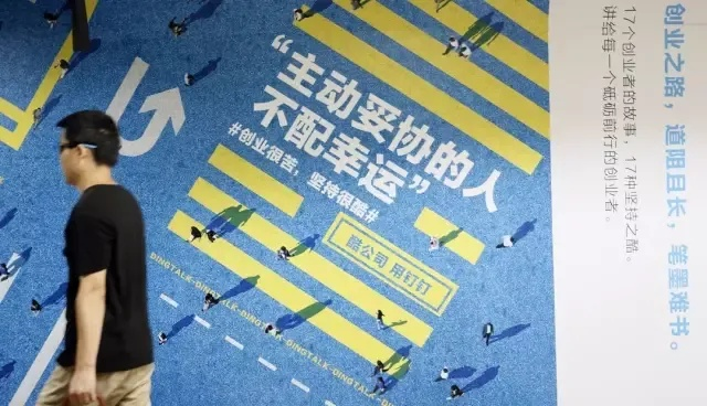 招聘的本质，一场双向奔赴的价值对话 V9.83.2