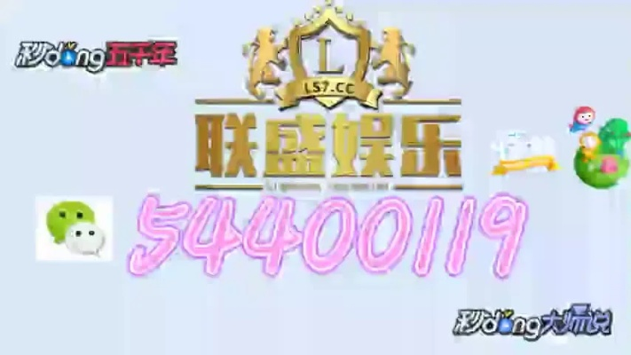 揭秘168飞艇官网开奖结果历史，V4.21.7版