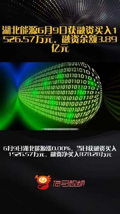 8彩神vlll，8彩神vlll  V3.57.9 ✅✅✅