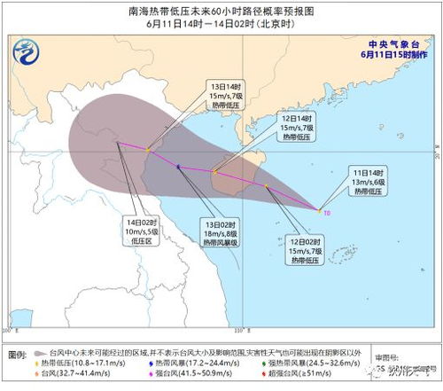 钦州天气预报,滨海之城的阴晴冷暖,尽在掌握 钦州天气预报,滨海之城的阴晴冷暖,尽在掌握