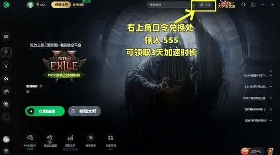 3223BET手机版下载，解锁移动娱乐新体验 (V4.21.7)爆款游戏探秘，㊙️一键解锁新体验 🖤