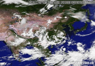 凝视苍穹之眼，天气云图实况里的天地呼吸