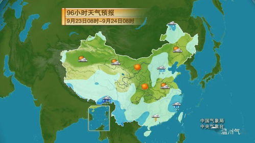 广东东莞天气预报15天，从容应对多变气候，规划生活每一天