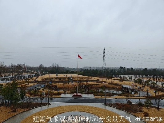 建湖天气，四季流转间的湖城诗意