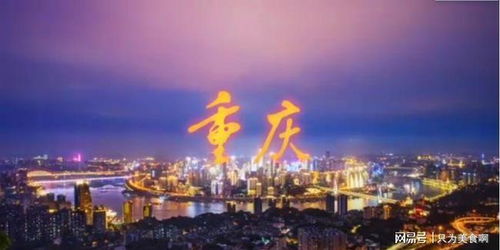 广州天气24小时,一座不夜城的呼吸节律 广州天气24小时,一座不夜城的呼吸节律