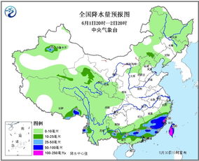 广东未来3天天气预报，气温回升伴雷雨，出行需留意