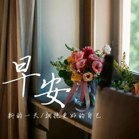 指尖上的风云,下载天气预报App,掌控每日晴雨 指尖上的风云,下载天气预报App,掌控每日晴雨