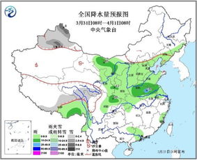 唐山一周天气预报，冷暖交替，注意防风防沙