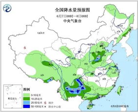 德惠市天气预报，晴雨冷暖间，生活从容行