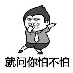 今天几点下雨啊？