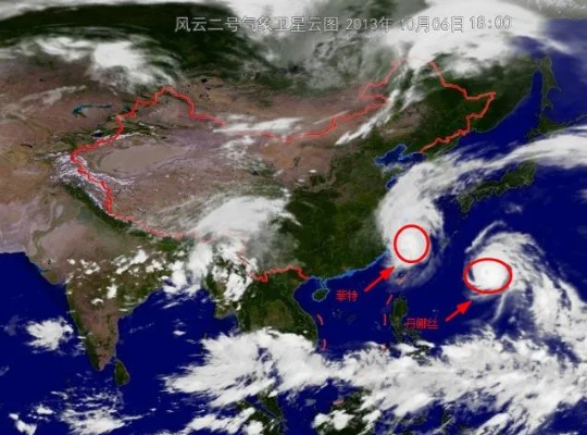 天空之眼，台风路径图实时发布与卫星云图如何守护万家灯火