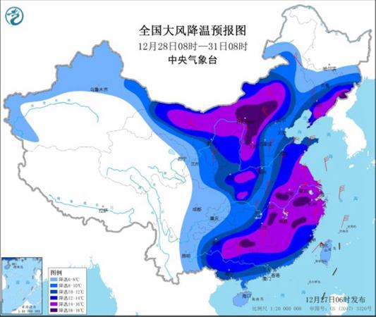 寒潮来袭！江苏天气最新消息，气温骤降10℃8级大风，这些地区需特别注意