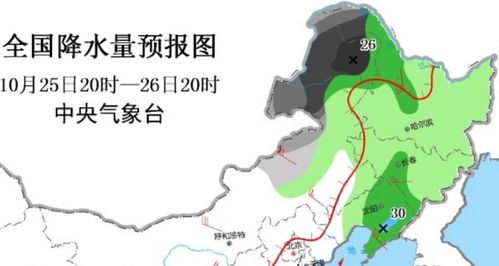突泉县明日大风降温，局部迎零星小雪